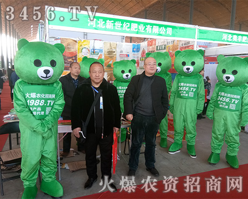 r(nng)Y̾W(wng)ّ(zhn)2019ӱֲ(hu)