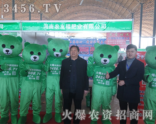 2019ӱֲ(hu)r(nng)Y̾W(wng)