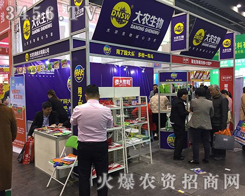 r(nng)2019ԭϕҕȺ