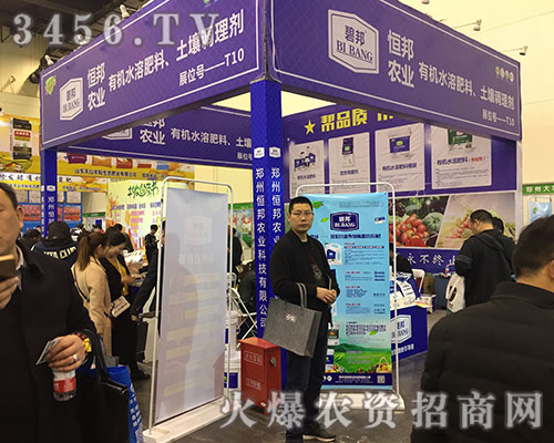 2019ԭϕr(nng)I(y)չλǰ[Ƿ