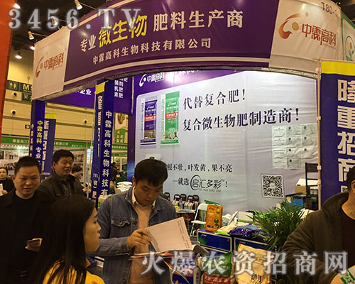 ȭޫI(xin)2019ԭϕظ߿ƼFԏƷL(fng)