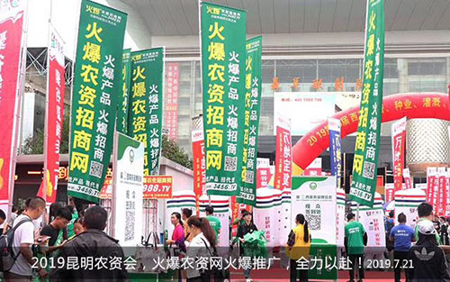 r(nng)(hu)r(nng)YW(wng)