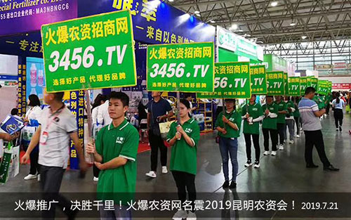 r(nng)Y̾W(wng)ّ(zhn)2019r(nng)(hu)