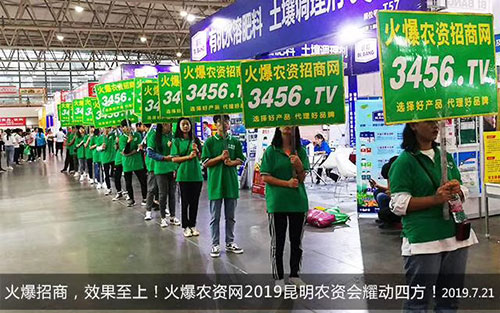 r(nng)Y̾W(wng)ȭ2019r(nng)(hu)