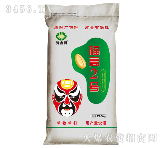 2019СNr(sh)g 2019СNr(sh)g