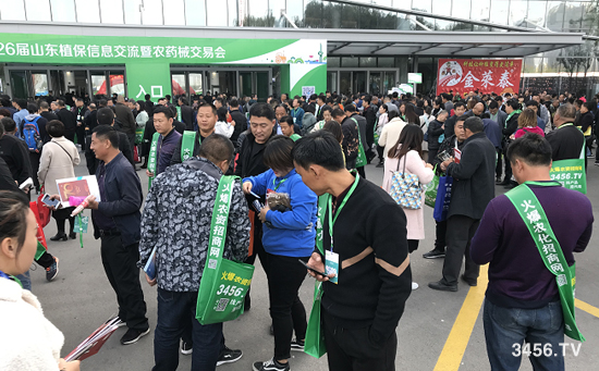 Чr(nng)Y̾W(wng)ݳ2019ɽ|ֲ