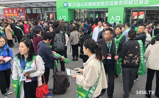 ̣Чr(nng)Y̾W(wng)ݳ2019ɽ|ֲ