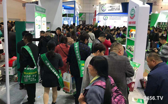 Чr(nng)Y̾W(wng)ݳ2019ɽ|ֲ