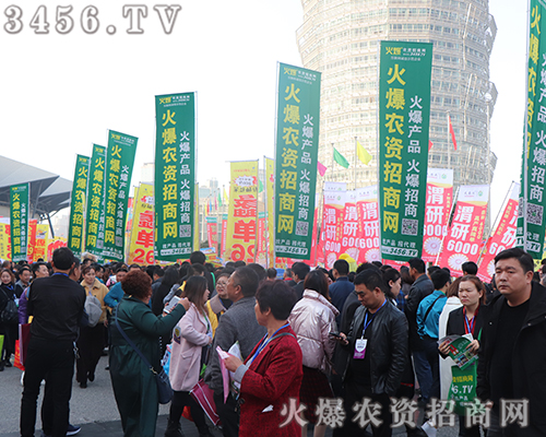 2019ʡֲ(hu)?yn)лr(nng)YW(wng)Ӿ