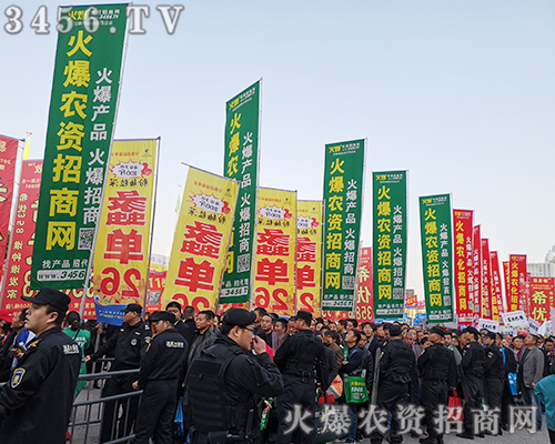 r(nng)YW(wng)2019ʡֲ(hu)ϑ(zhn)(j)Ƿϲ(bo)࣡