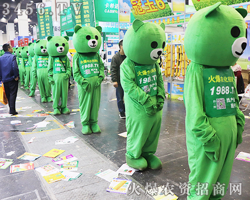 ȫԸĻ𱬾W(wng)(zhn)ʿĿ(bio)ǰM(jn)