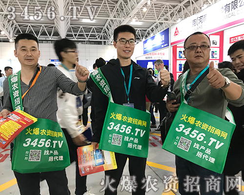 2019ֲ3456.TVչL(fng)