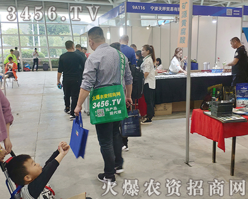 Ҫr(nng)YW(wng)2019ֲ(d)L(fng)ɣ