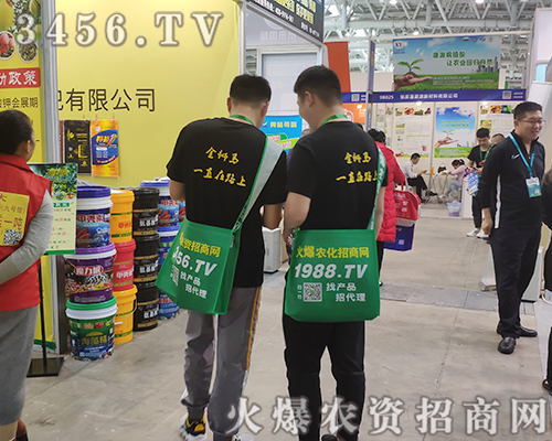 r(nng)YW(wng)2019ֲ(hu)(qing)(sh)ҫ(dng)ķ