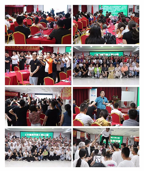 𱬾W(wng)ʮ꣡ Ͷ˿͕rg ՓѲչ