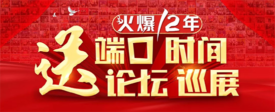 𱬾W(wng)ͺYһһһ̓W(wng)վѲչ