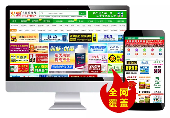 𱬾W(wng)ͺYһһһ̓W(wng)վѲչ