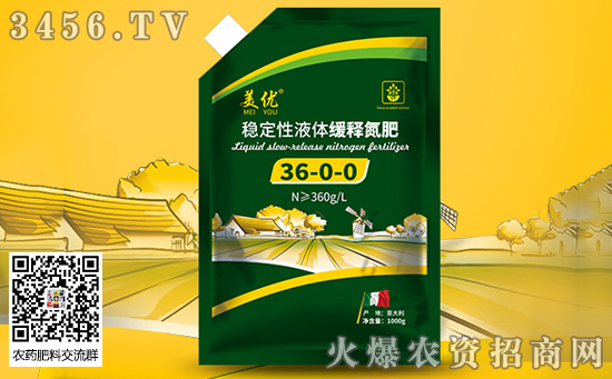 سSr(ji)ÿ1600ԪغA(y)y(c)