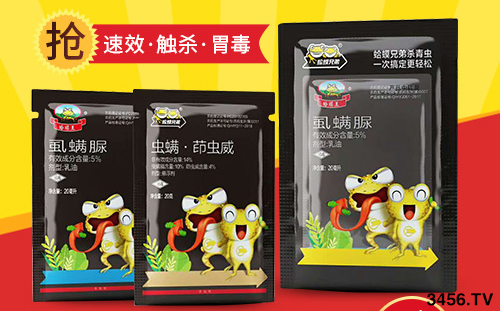 2019r(nng)ˎI(y)10Ʒаҕԣr(nng)ˎxã