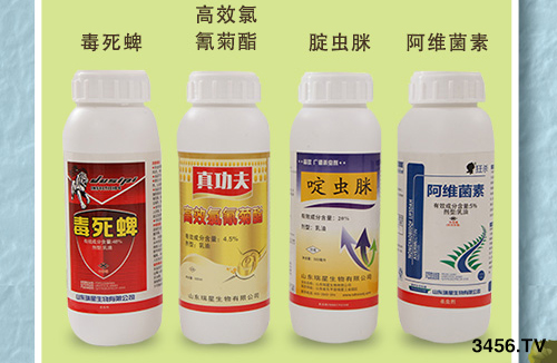 2019r(nng)ˎI(y)10Ʒаҕԣr(nng)ˎxã