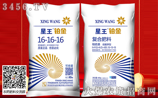 (f)Ϸ(bo)r(ji)1850Ԫ/(ch)߀Б