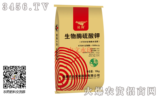 2020123Շ(ni)⛃r(ji)Ј?qng)?bo)