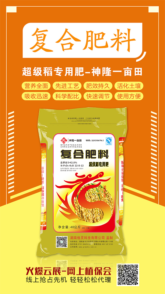 (f)Ϸʽf嵭2020-4-29Տ(f)Ϸʃr(ji)߄(sh)