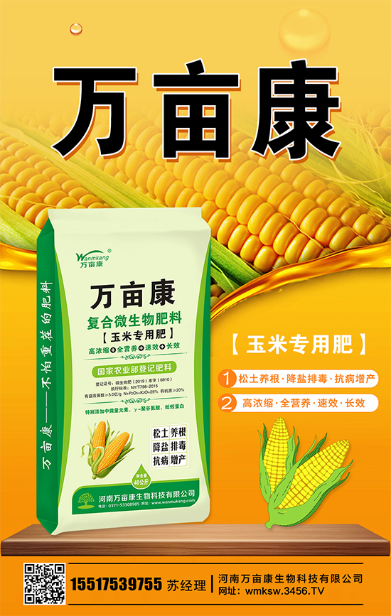 5·߀ͻƆ2020-5-15׃r(ji)