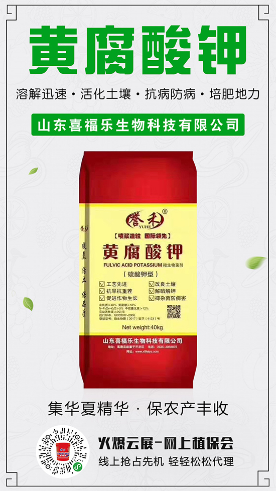 ⛷Ј(chng)(wn)\(yn)2020-5-16⛷ʃr(ji)܈(bo)