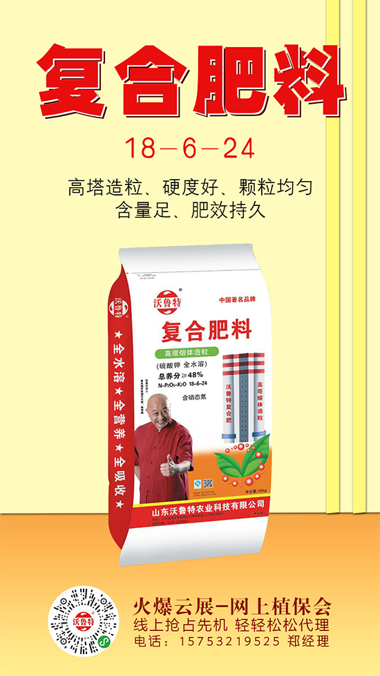 Ј(chng)څ(wn)2020-5-20؃r(ji)(bo)r(ji)һ[