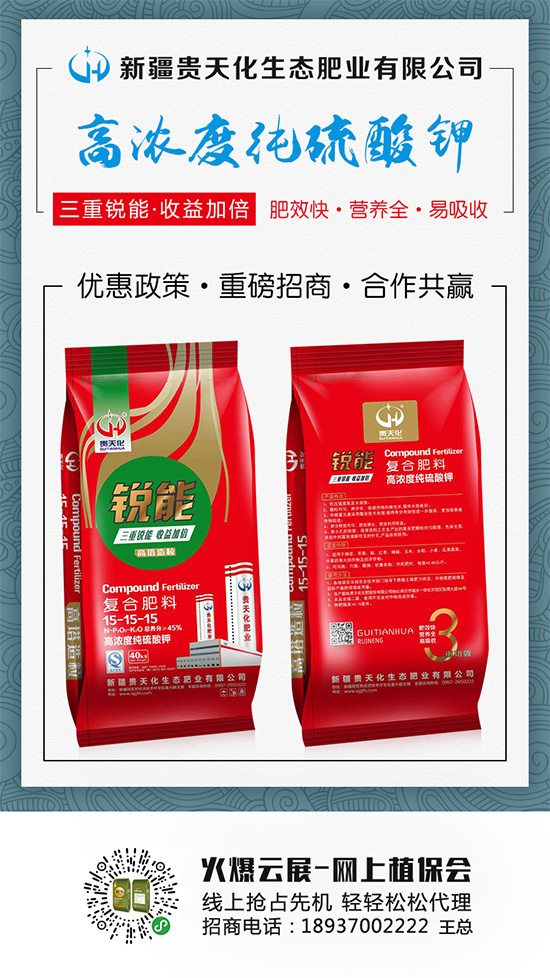 ⛃r񾏲½2020-5-22⛃r߄