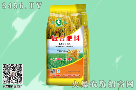 新單零星成交,肥企靈活產(chǎn)銷!2020-5-30復(fù)合肥價(jià)格行情走勢分析 新單零星成交,肥企靈活產(chǎn)銷!2020-5-30復(fù)合肥價(jià)格行情走勢分析