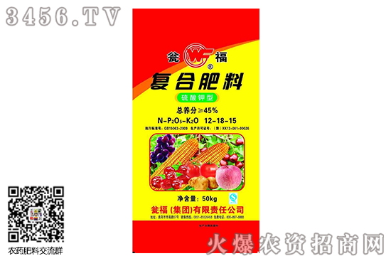 硫酸鉀報價繼續(xù)回落!2020-6-2今日硫酸鉀國內(nèi)主流報價 硫酸鉀報價繼續(xù)回落!2020-6-2今日硫酸鉀國內(nèi)主流報價