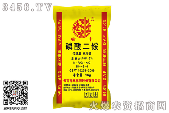 @r(ji)񡿺؅^(q)64%@S(bo)r(ji)2100-2150Ԫ/ң