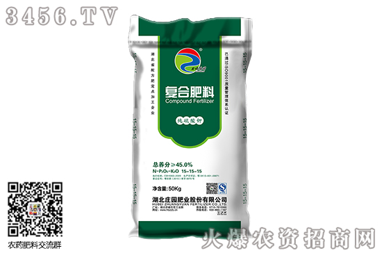 ⛈rС{(dio)2020-6-6S҈rһ[