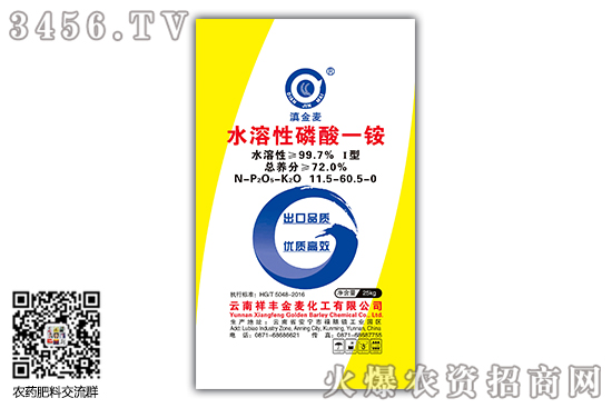 һ@ʲô飿2020-6-9һ@Ј(chng)