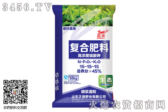 ⛃rSǰڷ(wn)2020-6-19⛃rr