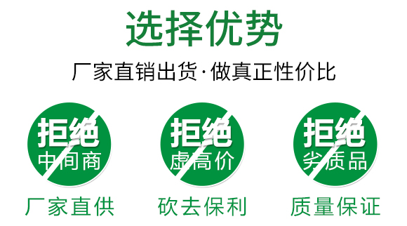 ;ㄅ蚬-田園季豐-大豐肥業(yè) ;ㄅ蚬-田園季豐-大豐肥業(yè)