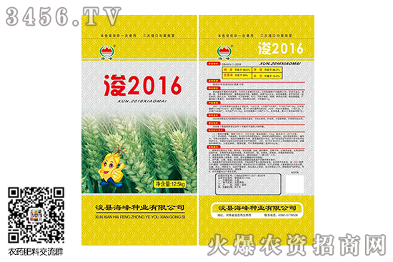 Сr(ji)wϝq2020-6-23Сr(ji)(bo)r(ji)