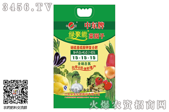 硫酸鉀市場維持前期平穩(wěn)!2020-6-24硫酸鉀主流廠家出廠價格一覽 硫酸鉀市場維持前期平穩(wěn)!2020-6-24硫酸鉀主流廠家出廠價格一覽