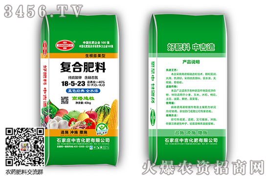  (f)ϷЈ^2020-6-28(f)Ϸʃrr