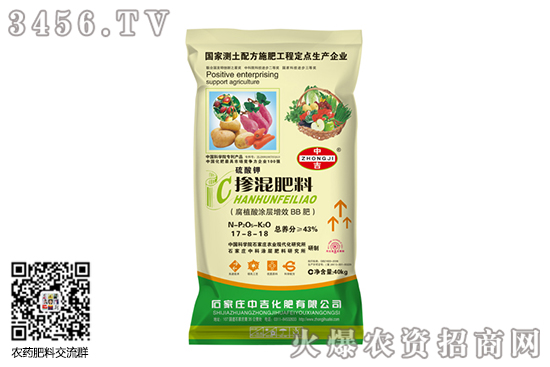 ⛈r2650Ԫ/2020-6-28⛃rr