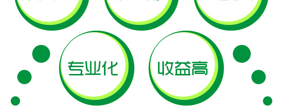 12%׾SxҸ-ȭ-嫪{r(nng)I(y)