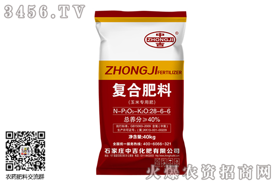 (f)ϷЈ\2020-6-30(f)ϷS҃rr