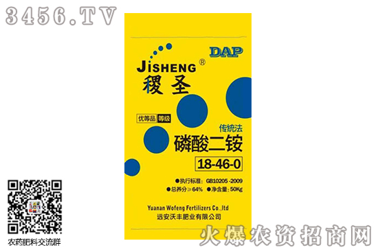 @Јɽһ2020-6-30@r߄