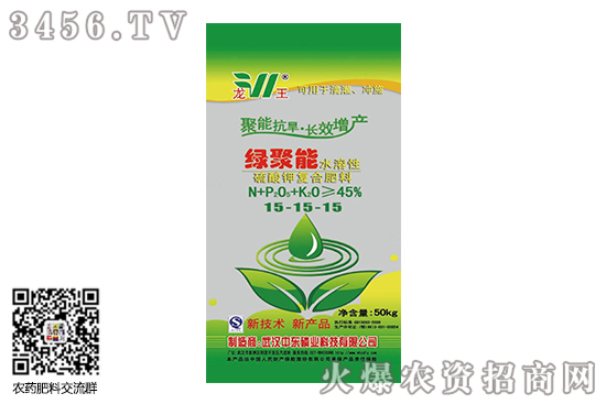 ЈD2020-7-7⛃r߄