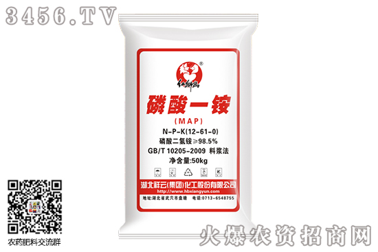 һ@Ј\з(wn)2020-7-7һ@rr