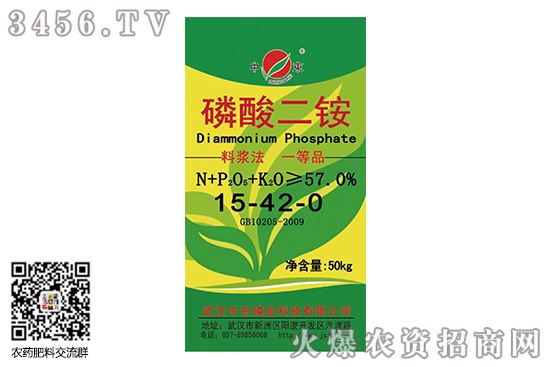 @Јɽƽ(wn)2020-7-7@r