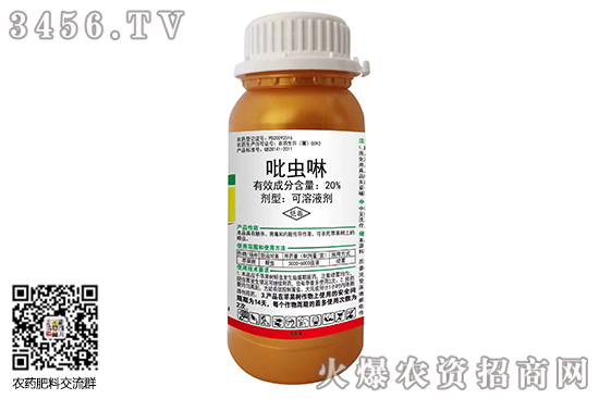 xԭˎ½2020-7-7ܚxr(ji)߄(sh)