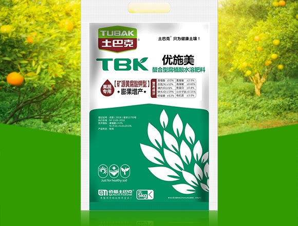 ͸ֲˮܷϣa(chn)-(yu)ʩ-Ϳ